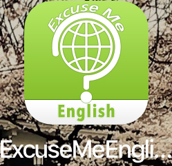 excusemeenglish01