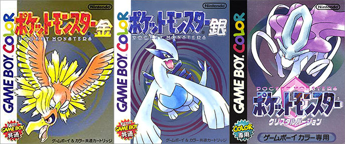 pokemon-02